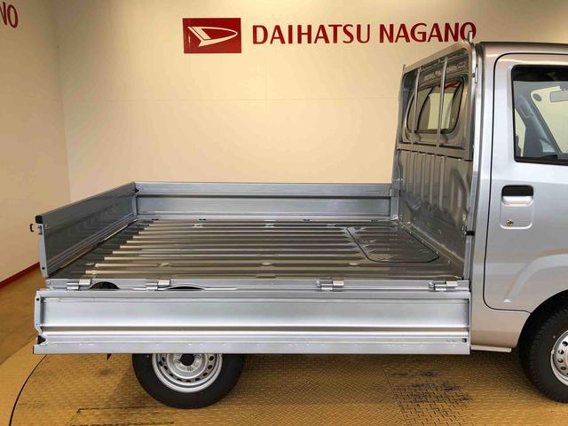 ハイゼットトラックスタンダード4WD マニュアルエアコン パワステ タイミングチェーン ラジオデッキ 手動ドアミラー 手動ウィンドウ 衝突被害軽減システム 横滑り防止機能 アイドリングストップ ABS(長野県)の中古車