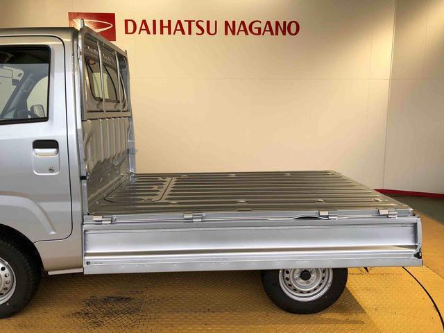 ハイゼットトラックスタンダード4WD マニュアルエアコン パワステ タイミングチェーン ラジオデッキ 手動ドアミラー 手動ウィンドウ 衝突被害軽減システム 横滑り防止機能 アイドリングストップ ABS(長野県)の中古車