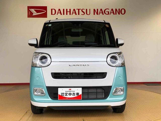 ムーヴキャンバスストライプスGターボ4WD ターボ 両側電動スライドドア オートライト 衝突被害軽減システム 横滑り防止機能 シートヒーター プッシュスタート スマートキー オートエアコン アイドリングストップ ABS(長野県)の中古車
