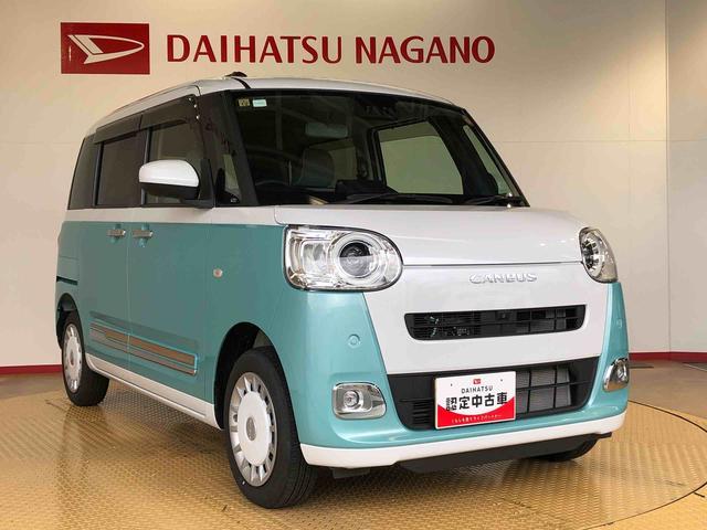 ムーヴキャンバスストライプスGターボ4WD ターボ 両側電動スライドドア オートライト 衝突被害軽減システム 横滑り防止機能 シートヒーター プッシュスタート スマートキー オートエアコン アイドリングストップ ABS(長野県)の中古車