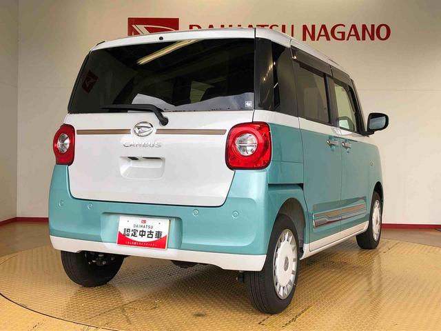 ムーヴキャンバスストライプスGターボ4WD ターボ 両側電動スライドドア オートライト 衝突被害軽減システム 横滑り防止機能 シートヒーター プッシュスタート スマートキー オートエアコン アイドリングストップ ABS(長野県)の中古車