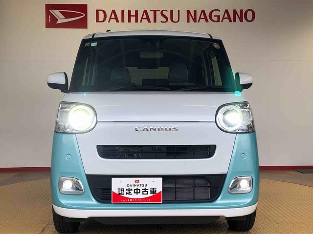 ムーヴキャンバスストライプスGターボ4WD ターボ 両側電動スライドドア オートライト 衝突被害軽減システム 横滑り防止機能 シートヒーター プッシュスタート スマートキー オートエアコン アイドリングストップ ABS(長野県)の中古車