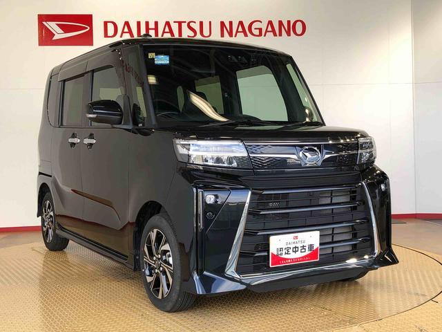 タントカスタムX2WD シートヒーター 両側電動スライドドア アイドリングストップ プッシュスタート スマートキー 衝突被害軽減システム 横滑り防止機能 オートライト オートエアコン ABS(長野県)の中古車