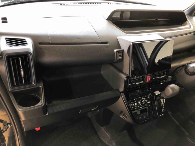 タントカスタムX2WD シートヒーター 両側電動スライドドア アイドリングストップ プッシュスタート スマートキー 衝突被害軽減システム 横滑り防止機能 オートライト オートエアコン ABS(長野県)の中古車