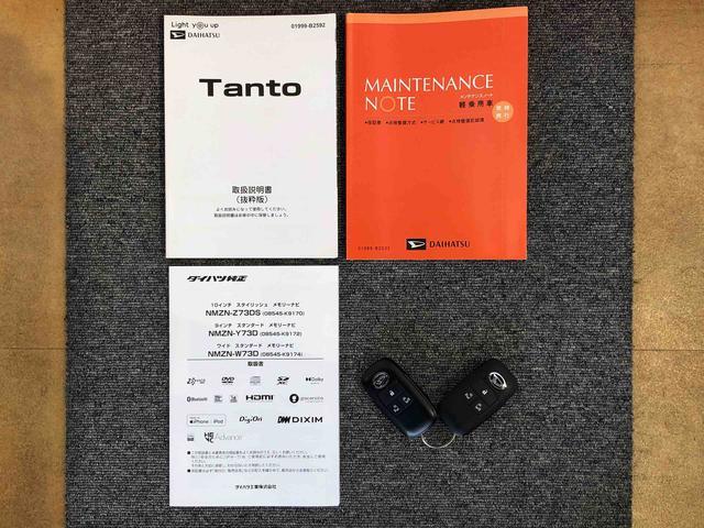 タントカスタムX2WD シートヒーター 両側電動スライドドア アイドリングストップ プッシュスタート スマートキー 衝突被害軽減システム 横滑り防止機能 オートライト オートエアコン ABS(長野県)の中古車