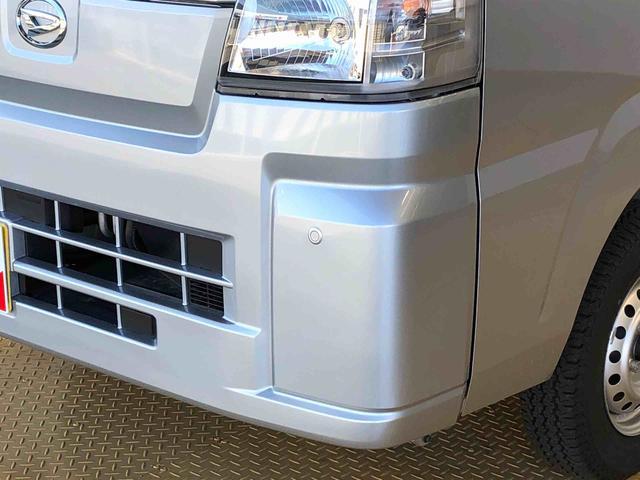 ハイゼットトラックジャンボスタンダード4WD オートライト マニュアルエアコン パワステ 格納式テールゲートチェーン 衝突被害軽減システム 横滑り防止機能 アイドリングストップ ABS(長野県)の中古車
