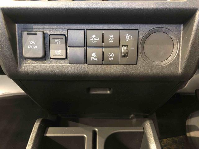 ハイゼットトラックジャンボスタンダード4WD オートライト マニュアルエアコン パワステ 格納式テールゲートチェーン 衝突被害軽減システム 横滑り防止機能 アイドリングストップ ABS(長野県)の中古車