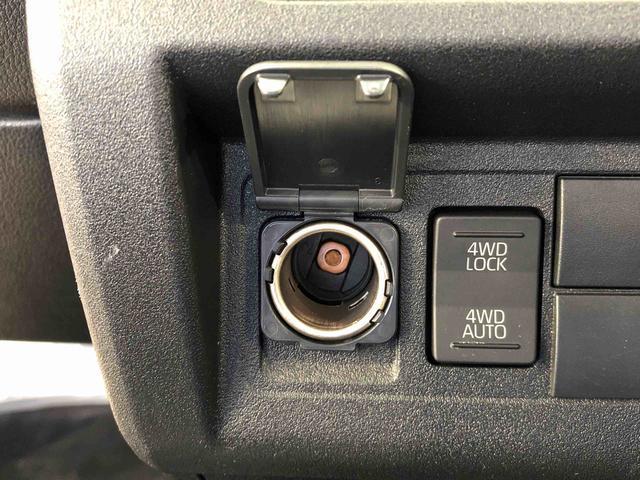 ハイゼットトラックジャンボスタンダード4WD オートライト マニュアルエアコン パワステ 格納式テールゲートチェーン 衝突被害軽減システム 横滑り防止機能 アイドリングストップ ABS(長野県)の中古車