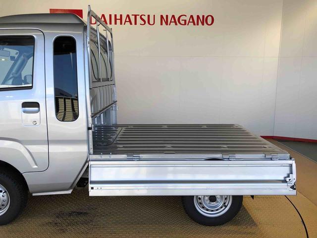 ハイゼットトラックジャンボスタンダード4WD オートライト マニュアルエアコン パワステ 格納式テールゲートチェーン 衝突被害軽減システム 横滑り防止機能 アイドリングストップ ABS(長野県)の中古車