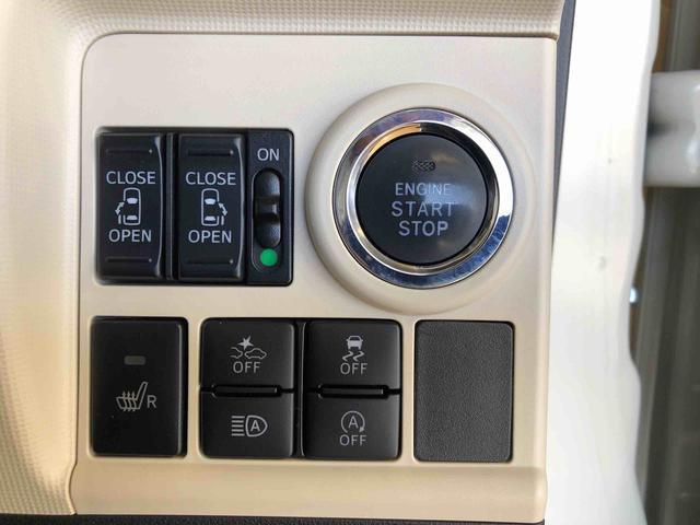 ムーヴキャンバスGブラックインテリアリミテッド SAIII4WD 両側電動スライドドア オートライト 衝突被害軽減システム 横滑り防止機能 プッシュスタート スマートキー オートエアコン パワーウインドウ 電動格納ドアミラー アイドリングストップ ABS(長野県)の中古車