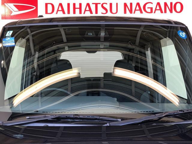 タントカスタムRS2WD ターボ 両側電動スライドドア アイドリングストップ プッシュスタート スマートキー 衝突被害軽減システム 横滑り防止機能 オートライト オートエアコン ABS(長野県)の中古車