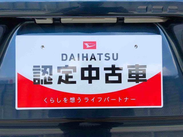 タントカスタムRS2WD ターボ 両側電動スライドドア アイドリングストップ プッシュスタート スマートキー 衝突被害軽減システム 横滑り防止機能 オートライト オートエアコン ABS(長野県)の中古車