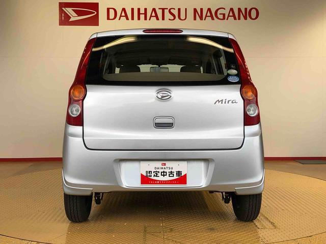ミラ 中古車 Ｘスペシャル４ＷＤ　マニュアルエアコン　ＣＤステレオ　パワーウィンドウ　キーレスエントリー　パワステ　ＡＢＳ