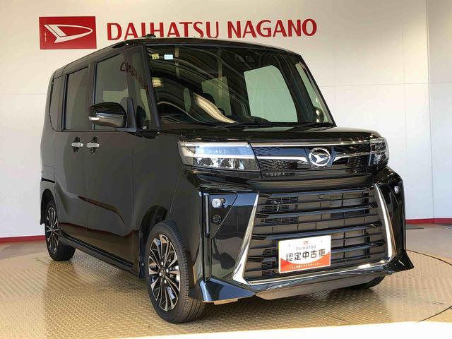 タントカスタムRS4WD ターボ シートヒーター 両側電動スライドドア アイドリングストップ プッシュスタート スマートキー 衝突被害軽減システム 横滑り防止機能 オートライト オートエアコン ABS(長野県)の中古車