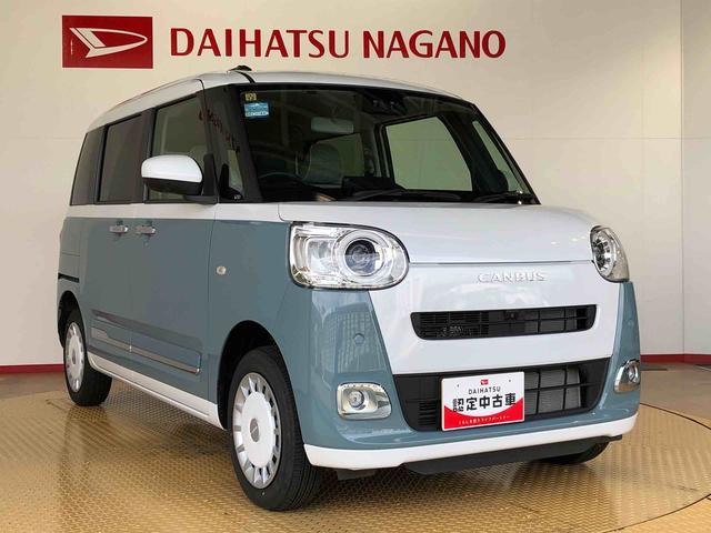 ムーヴキャンバスストライプスＧ４ＷＤ　両側電動スライドドア　オートライト　衝突被害軽減システム　横滑り防止機能　シートヒーター　プッシュスタート　スマートキー　オートエアコン　電動格納ドアミラー　アイドリングストップ　ＡＢＳ（長野県）の中古車