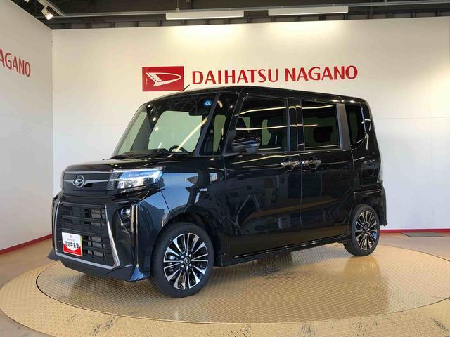 タントカスタムRS4WD ターボ シートヒーター 両側電動スライドドア アイドリングストップ プッシュスタート スマートキー 衝突被害軽減システム 横滑り防止機能 オートライト オートエアコン ABS(長野県)の中古車