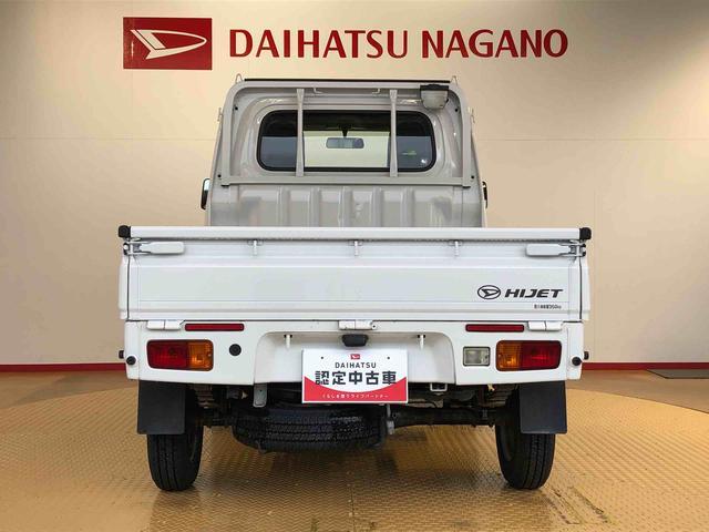 ハイゼットトラックスタンダード4WD マニュアルエアコン パワステ タイミングチェーン ラジオデッキ 手動ドアミラー 手動ウィンドウ ABS(長野県)の中古車