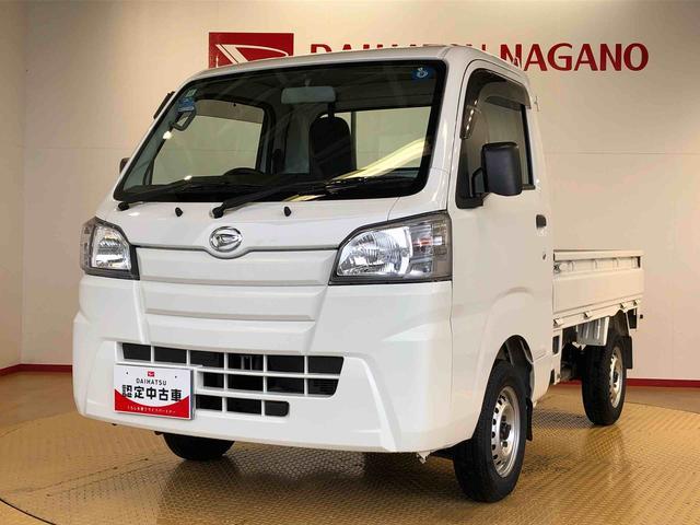 ハイゼットトラックスタンダード4WD マニュアルエアコン パワステ タイミングチェーン ラジオデッキ 手動ドアミラー 手動ウィンドウ ABS(長野県)の中古車