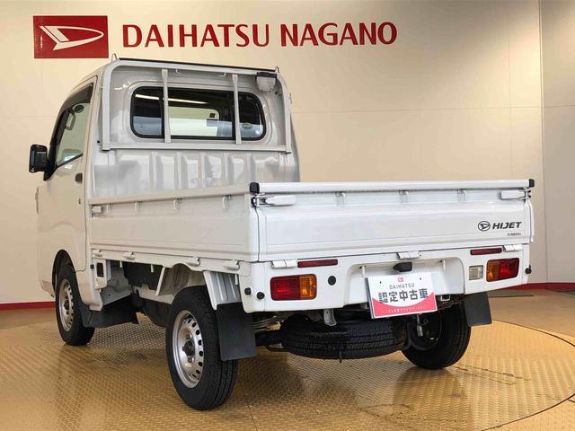 ハイゼットトラックスタンダード4WD マニュアルエアコン パワステ タイミングチェーン ラジオデッキ 手動ドアミラー 手動ウィンドウ ABS(長野県)の中古車