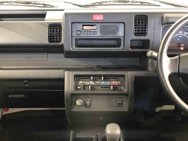 ハイゼットトラックスタンダード4WD マニュアルエアコン パワステ タイミングチェーン ラジオデッキ 手動ドアミラー 手動ウィンドウ ABS(長野県)の中古車
