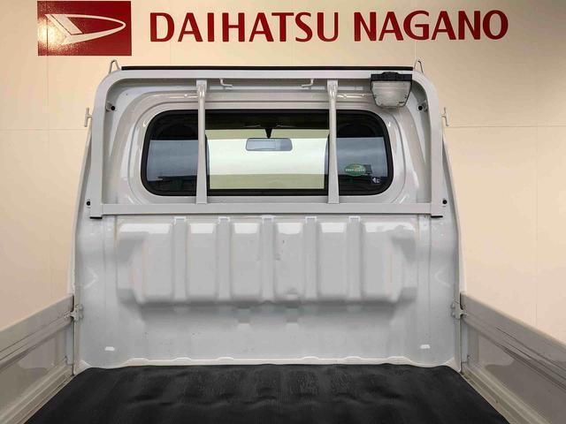 ハイゼットトラックスタンダード4WD マニュアルエアコン パワステ タイミングチェーン ラジオデッキ 手動ドアミラー 手動ウィンドウ ABS(長野県)の中古車