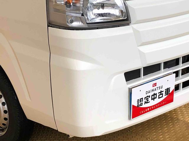 ハイゼットトラックスタンダード4WD マニュアルエアコン パワステ タイミングチェーン ラジオデッキ 手動ドアミラー 手動ウィンドウ ABS(長野県)の中古車