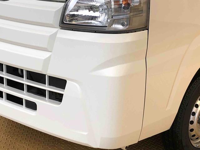 ハイゼットトラックスタンダード4WD マニュアルエアコン パワステ タイミングチェーン ラジオデッキ 手動ドアミラー 手動ウィンドウ ABS(長野県)の中古車