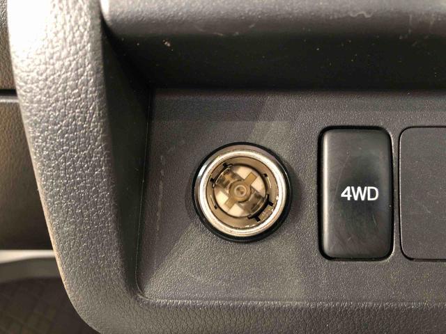 ハイゼットトラックスタンダード4WD マニュアルエアコン パワステ タイミングチェーン ラジオデッキ 手動ドアミラー 手動ウィンドウ ABS(長野県)の中古車