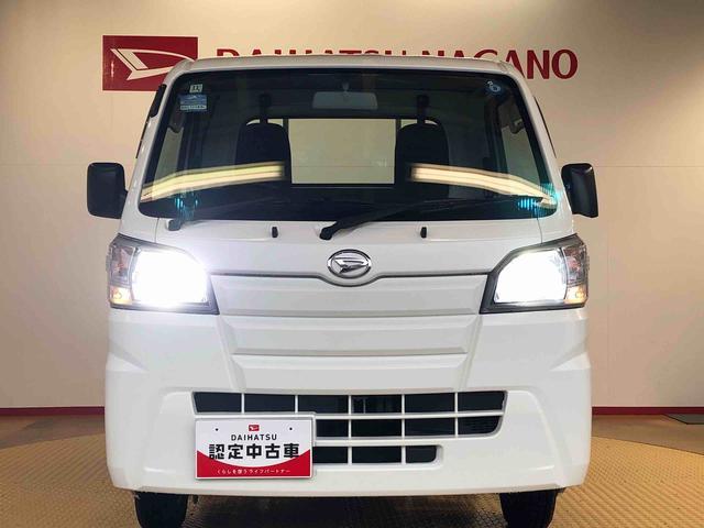 ハイゼットトラックスタンダード4WD マニュアルエアコン パワステ タイミングチェーン ラジオデッキ 手動ドアミラー 手動ウィンドウ ABS(長野県)の中古車