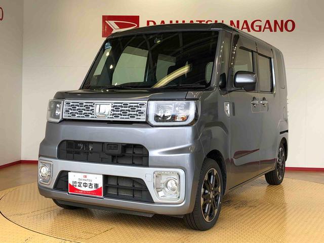 ウェイクＧ　ＳＡ４ＷＤ　両側電動スライドドア　衝突被害軽減システム　横滑り防止機能　アイドリングストップ　オートライト　オートエアコン　プッシュスタート　スマートキー　電動格納ドアミラー　ＡＢＳ（長野県）の中古車