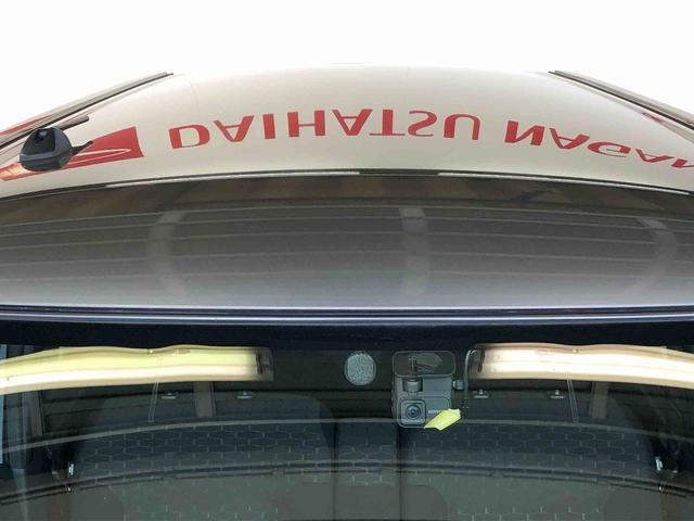 ウェイクＧ　ＳＡ４ＷＤ　両側電動スライドドア　衝突被害軽減システム　横滑り防止機能　アイドリングストップ　オートライト　オートエアコン　プッシュスタート　スマートキー　電動格納ドアミラー　ＡＢＳ（長野県）の中古車