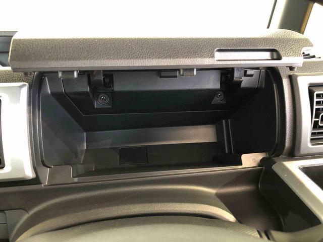 ウェイクＧ　ＳＡ４ＷＤ　両側電動スライドドア　衝突被害軽減システム　横滑り防止機能　アイドリングストップ　オートライト　オートエアコン　プッシュスタート　スマートキー　電動格納ドアミラー　ＡＢＳ（長野県）の中古車