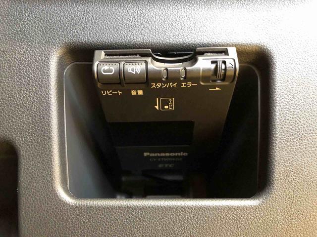 ウェイクＧ　ＳＡ４ＷＤ　両側電動スライドドア　衝突被害軽減システム　横滑り防止機能　アイドリングストップ　オートライト　オートエアコン　プッシュスタート　スマートキー　電動格納ドアミラー　ＡＢＳ（長野県）の中古車
