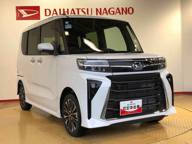 タントカスタムRS4WD ターボ シートヒーター 両側電動スライドドア アイドリングストップ プッシュスタート スマートキー 衝突被害軽減システム 横滑り防止機能 オートライト オートエアコン ABS(長野県)の中古車