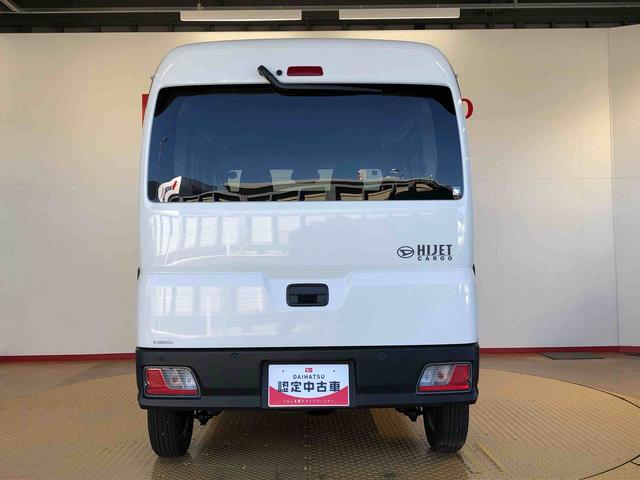 ハイゼットカーゴ 中古車 ＤＸ４ＷＤ　ＡＭ／ＦＭラジオ　　マニュアルエアコン　パワーステアリング　パワードアロック　キーレスエントリー　衝突被害軽減システム　横滑り防止機能　アイドリングストップ　オートライト　ＡＢＳ