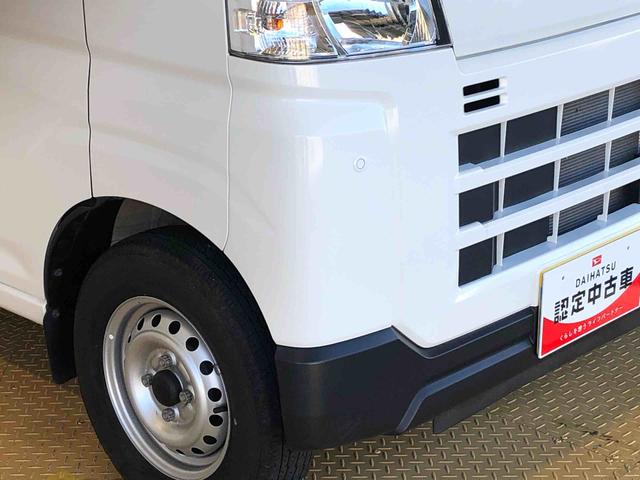 ハイゼットカーゴDX4WD AM/FMラジオ マニュアルエアコン パワーステアリング パワードアロック キーレスエントリー 衝突被害軽減システム 横滑り防止機能 アイドリングストップ オートライト ABS(長野県)の中古車