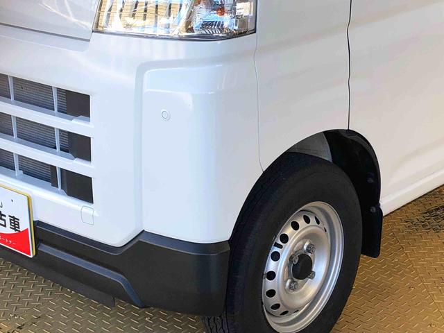 ハイゼットカーゴDX4WD AM/FMラジオ マニュアルエアコン パワーステアリング パワードアロック キーレスエントリー 衝突被害軽減システム 横滑り防止機能 アイドリングストップ オートライト ABS(長野県)の中古車