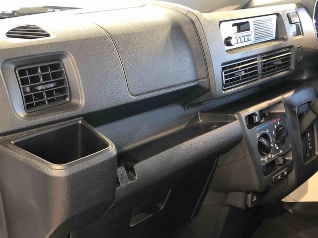 ハイゼットカーゴDX4WD AM/FMラジオ マニュアルエアコン パワーステアリング パワードアロック キーレスエントリー 衝突被害軽減システム 横滑り防止機能 アイドリングストップ オートライト ABS(長野県)の中古車