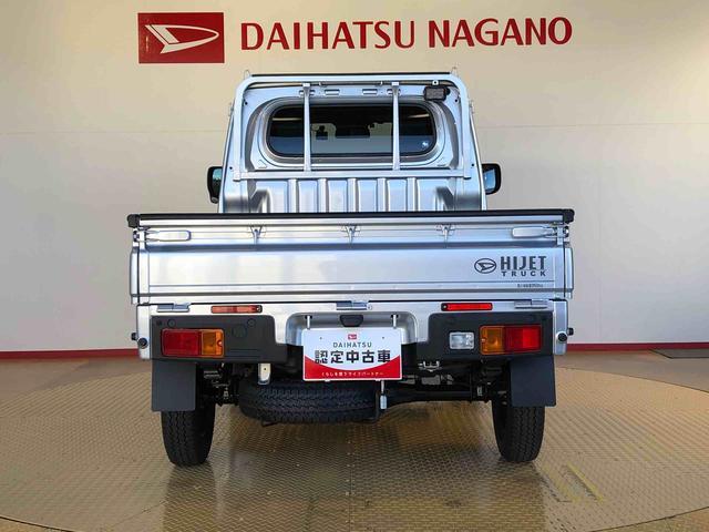 ハイゼットトラックＥＸＴ４ＷＤ　プッシュスタートエンジン　キーフリーシステム　電動格納ドアミラー　エアコン　パワステ　ＬＥＤヘッドランプ　衝突被害軽減システム　横滑り防止機能　アイドリングストップ　ＡＢＳ（長野県）の中古車