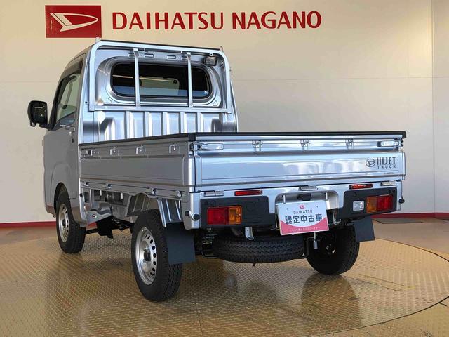 ハイゼットトラックＥＸＴ４ＷＤ　プッシュスタートエンジン　キーフリーシステム　電動格納ドアミラー　エアコン　パワステ　ＬＥＤヘッドランプ　衝突被害軽減システム　横滑り防止機能　アイドリングストップ　ＡＢＳ（長野県）の中古車