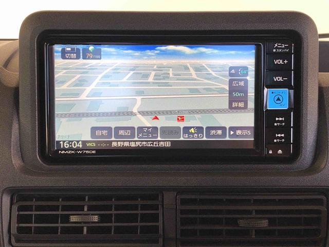 ハイゼットトラックＥＸＴ４ＷＤ　プッシュスタートエンジン　キーフリーシステム　電動格納ドアミラー　エアコン　パワステ　ＬＥＤヘッドランプ　衝突被害軽減システム　横滑り防止機能　アイドリングストップ　ＡＢＳ（長野県）の中古車
