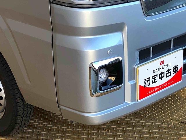 ハイゼットトラックＥＸＴ４ＷＤ　プッシュスタートエンジン　キーフリーシステム　電動格納ドアミラー　エアコン　パワステ　ＬＥＤヘッドランプ　衝突被害軽減システム　横滑り防止機能　アイドリングストップ　ＡＢＳ（長野県）の中古車