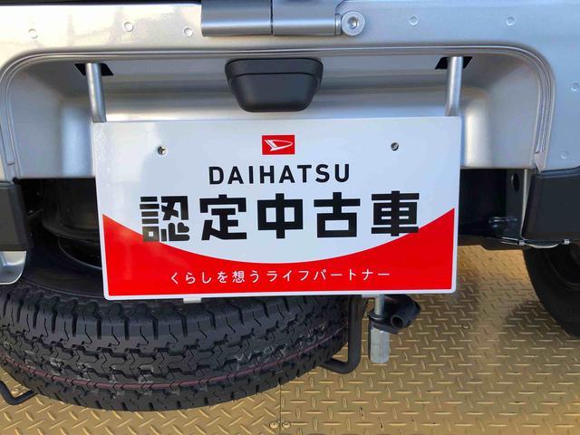 ハイゼットトラックＥＸＴ４ＷＤ　プッシュスタートエンジン　キーフリーシステム　電動格納ドアミラー　エアコン　パワステ　ＬＥＤヘッドランプ　衝突被害軽減システム　横滑り防止機能　アイドリングストップ　ＡＢＳ（長野県）の中古車