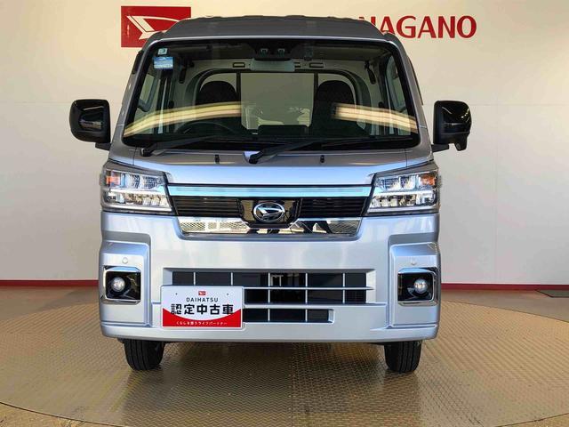 ハイゼットトラックジャンボエクストラ4WD プッシュスタートエンジン キーフリーシステム 電動格納ドアミラー エアコン パワステ LEDヘッドランプ 衝突被害軽減システム 横滑り防止機能 アイドリングストップ ABS(長野県)の中古車
