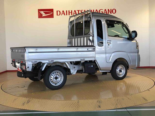 ハイゼットトラックジャンボエクストラ4WD プッシュスタートエンジン キーフリーシステム 電動格納ドアミラー エアコン パワステ LEDヘッドランプ 衝突被害軽減システム 横滑り防止機能 アイドリングストップ ABS(長野県)の中古車