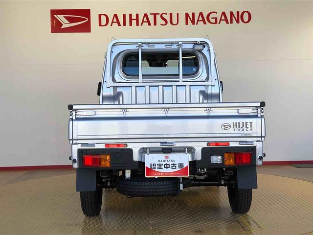 ハイゼットトラック 中古車 スタンダード　農用スペシャル４ＷＤ　マニュアルエアコン　パワステ　オートライト　作業灯　リヤ４枚リーフスプリング　スーパーデフロック　ラジオデッキ　衝突被害軽減システム　横滑り防止機能　アイドリングストップ　ＡＢＳ