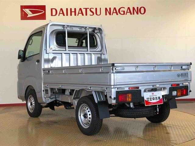 ハイゼットトラックスタンダード 農用スペシャル4WD マニュアルエアコン パワステ オートライト 作業灯 リヤ4枚リーフスプリング スーパーデフロック ラジオデッキ 衝突被害軽減システム 横滑り防止機能 アイドリングストップ ABS(長野県)の中古車