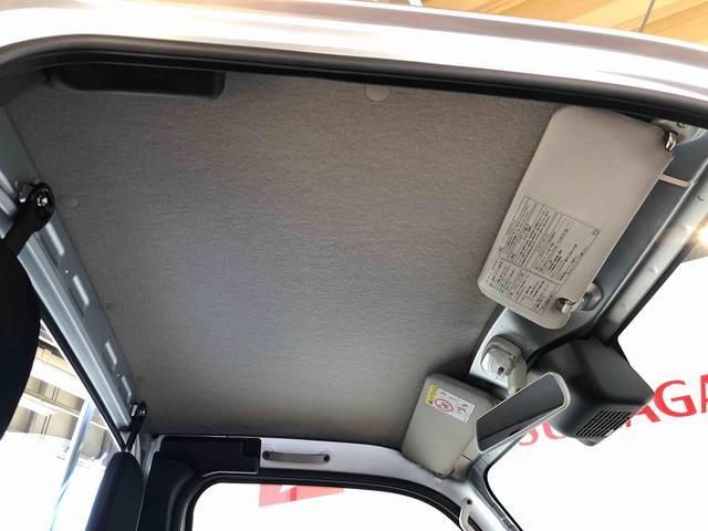 ハイゼットトラックスタンダード 農用スペシャル4WD マニュアルエアコン パワステ オートライト 作業灯 リヤ4枚リーフスプリング スーパーデフロック ラジオデッキ 衝突被害軽減システム 横滑り防止機能 アイドリングストップ ABS(長野県)の中古車