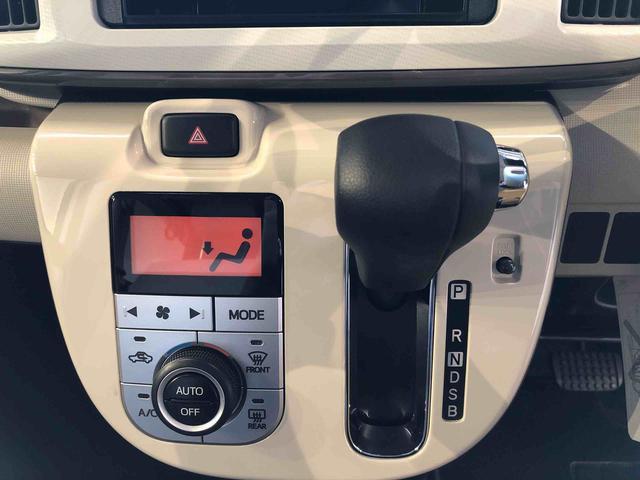 ムーヴキャンバスＧメイクアップ　ＳＡIII４ＷＤ　両側電動スライドドア　オートライト　衝突被害軽減システム　横滑り防止機能　プッシュスタート　スマートキー　オートエアコン　パワーウインドウ　電動格納ドアミラー　アイドリングストップ　ＡＢＳ（長野県）の中古車