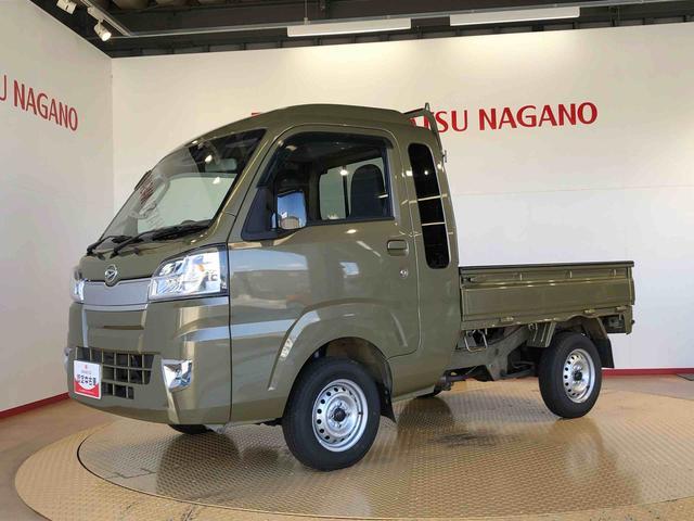 ハイゼットトラックジャンボＳＡIIIｔ４ＷＤ　マニュアルエアコン　パワステ　衝突被害軽減システム　横滑り防止機能　アイドリングストップ　ＡＢＳ（長野県）の中古車
